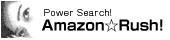 AmazonRush高速検索システム